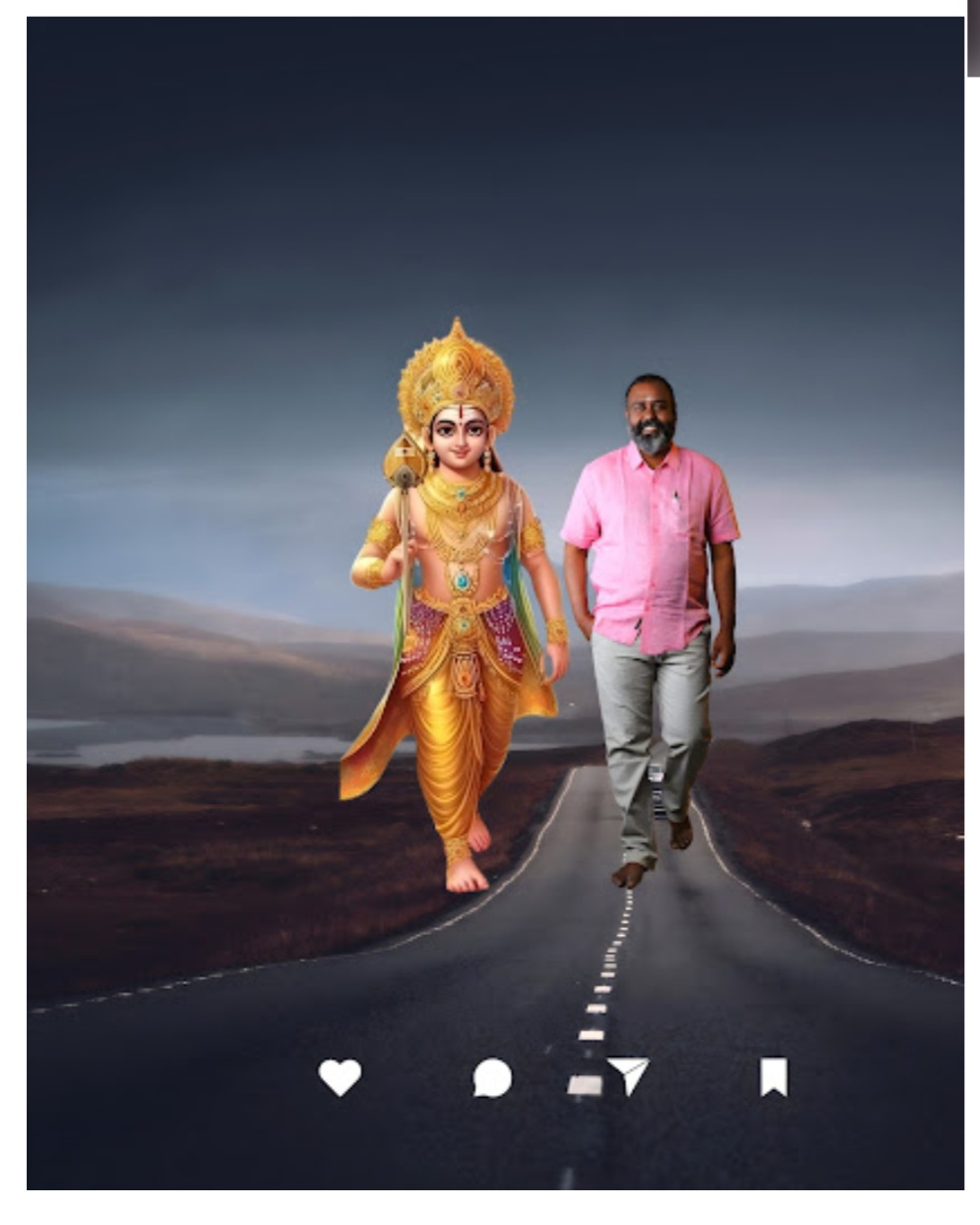 இறை சக்தியை உணர்ந்த நாங்கள். 